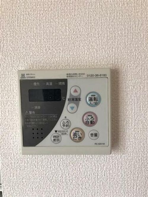 アネックス ハイブリッジ B棟101のその他画像