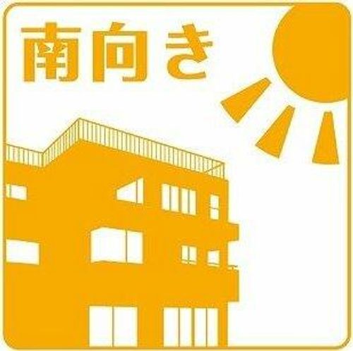 アイシンビル503のその他画像