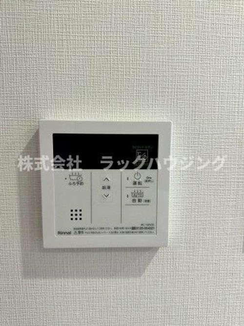 スプランディッド梅田グランノースのその他画像
