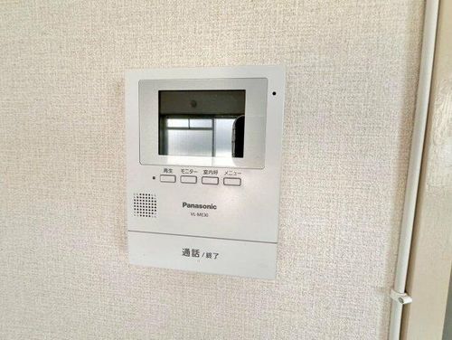 第2岡本ハイツのその他画像