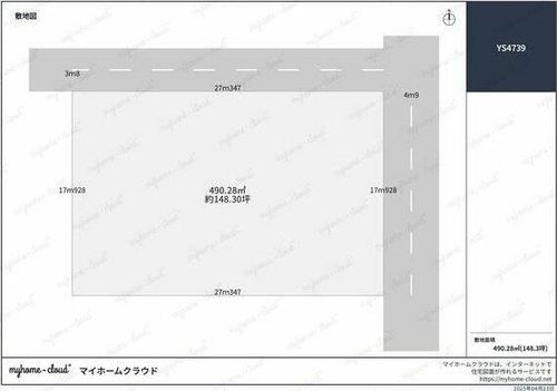 YS4739のその他画像