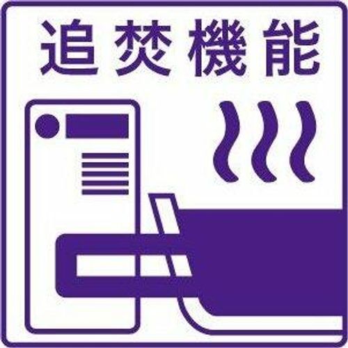 サンヒル上地のその他画像