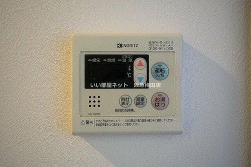 ライブコート北梅田のその他画像