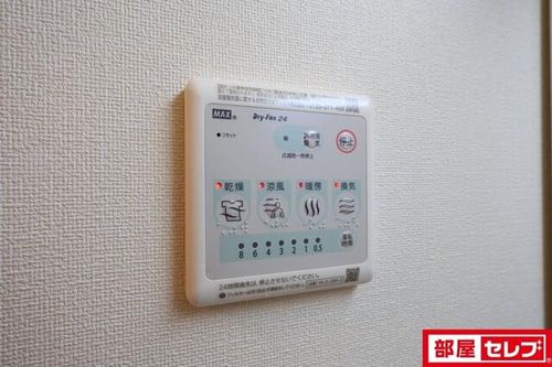 ケイ・ブラン203のその他画像