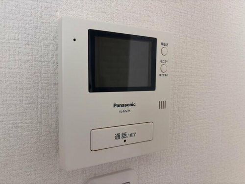 シティハイツ石原601のその他画像