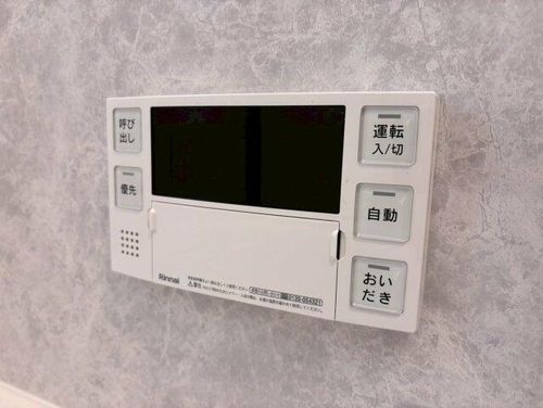 シティハイツ石原601のその他画像