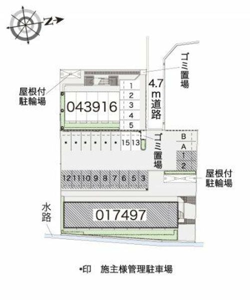 レオパレスヴァンベールIIのその他画像