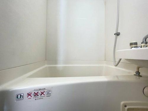 大阪府箕面市粟生間谷東2丁目(マンション)の賃貸物件の風呂