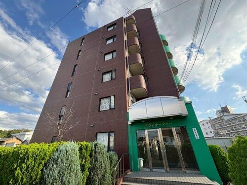 グランキーファーの外観