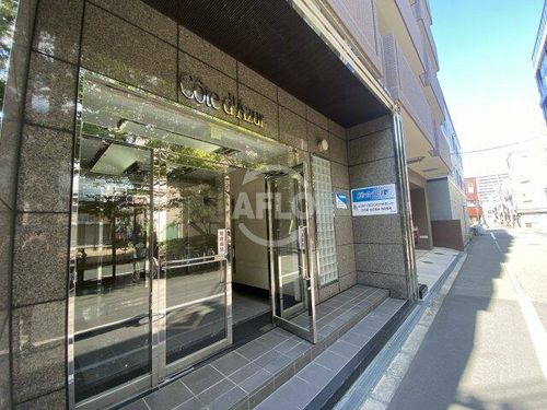 コートダジュールの玄関