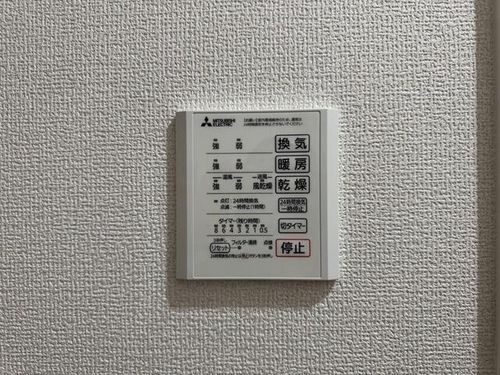 グルーヴィフィールドのその他画像