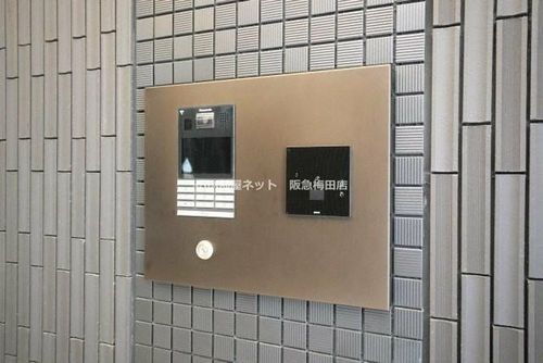 バウスフラッツ新大阪のその他画像
