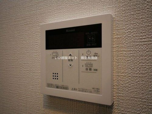 エスリードレジデンス梅田マークスのその他画像