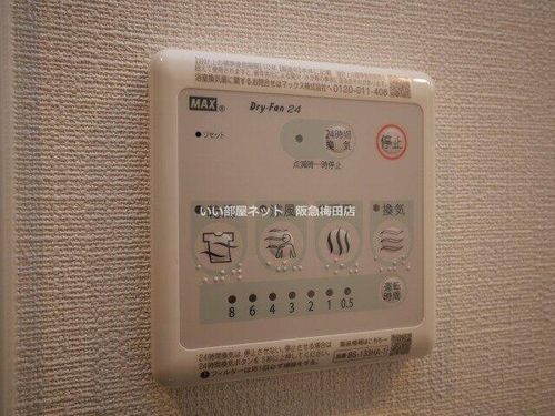 エスリードレジデンス梅田マークスのその他画像