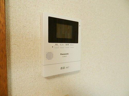 アバンセ202012のその他画像