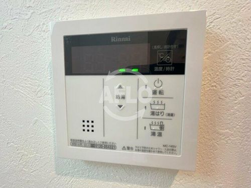 グランパシフィック清水丘のその他画像