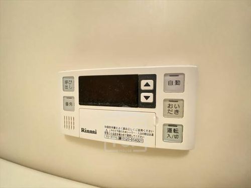 マンション・フォルツーナのその他画像