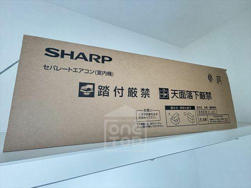 エテルナコート総持寺のその他画像