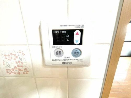 第二セイワビルのその他画像