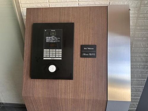 兵庫県神戸市垂水区旭が丘1丁目(マンション)の賃貸物件のその他画像