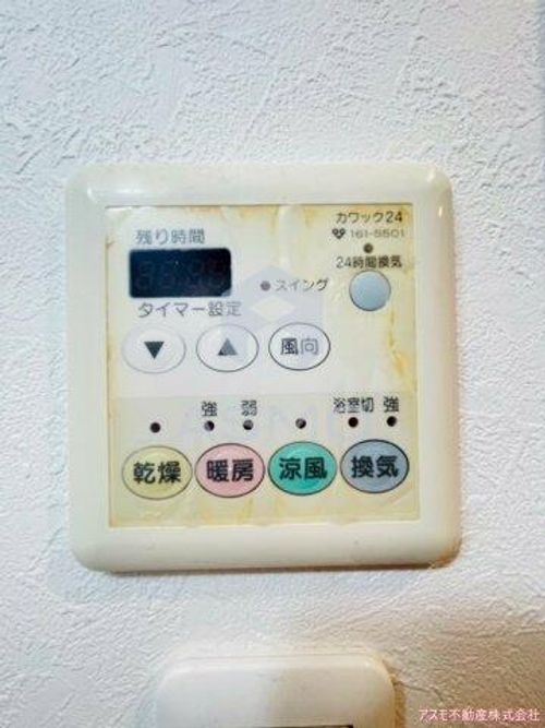 大阪府大阪市中央区上本町西2丁目(マンション)の賃貸物件805のその他画像