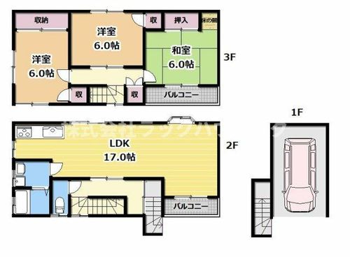 大阪府四條畷市南野2丁目(一戸建)の賃貸物件の間取り
