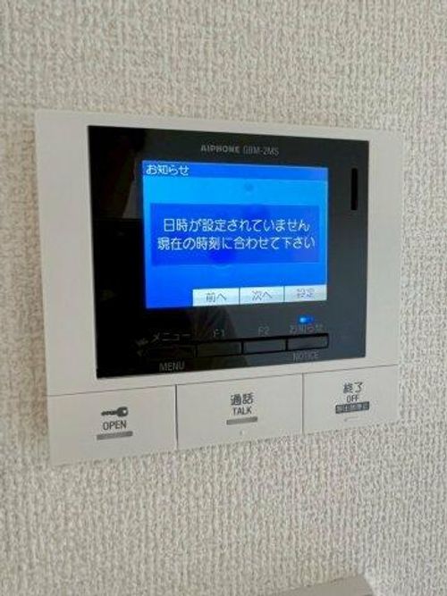 大阪府堺市西区上野芝向ヶ丘町2丁(アパート)の賃貸物件のその他画像