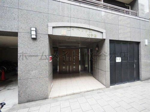エイペックス大手通のその他画像
