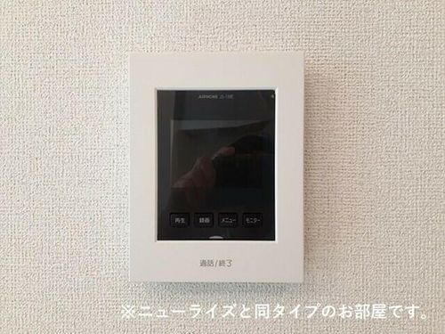 ヒカルサ大津唐崎Ⅰのその他画像