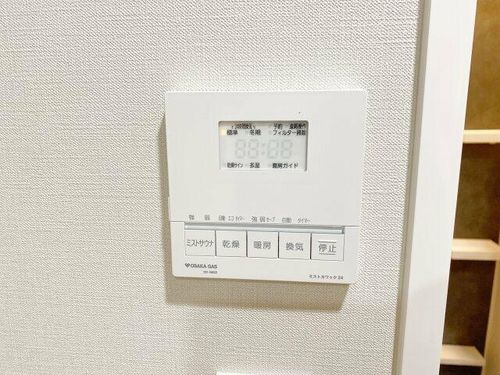 アーバネックス天満橋Frontのその他画像