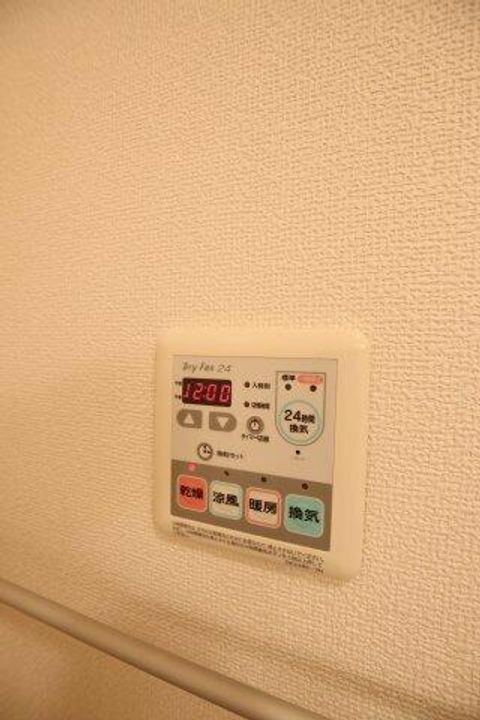 コータ・コートⅡのその他画像