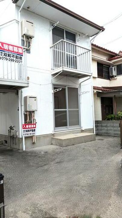兵庫県姫路市辻井5丁目(アパート)の賃貸物件のその他画像