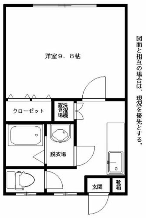 アーバンハイツ桐ヶ丘Gの間取り
