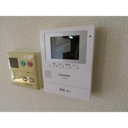 ハイツ桜見台のその他画像