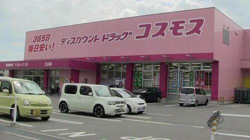 兵庫県姫路市香寺町広瀬(アパート)の賃貸物件のその他画像