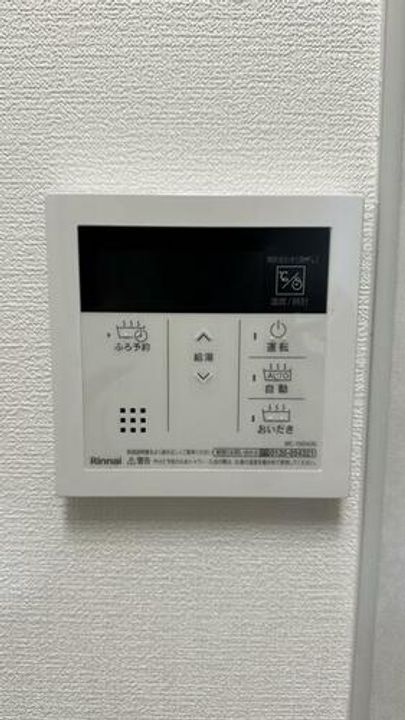 アネシス駅西A棟101のその他画像