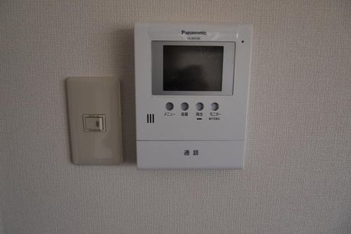 ヒルサイドアベニュー202のその他画像