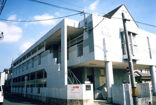 サンフェリオ塔ノ木103の外観