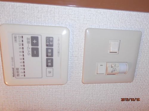 愛知県名古屋市千種区本山町4丁目(マンション)の賃貸物件の風呂