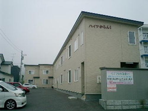 ハイツからんⅠの外観