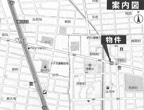 コーポ野南のその他画像