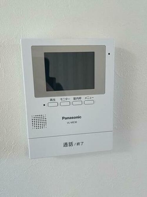 エストメゾンのその他画像