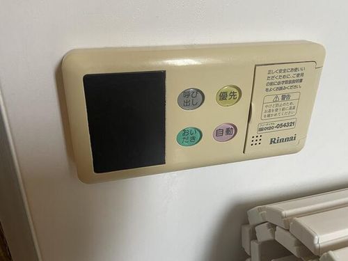 エストメゾンのその他画像