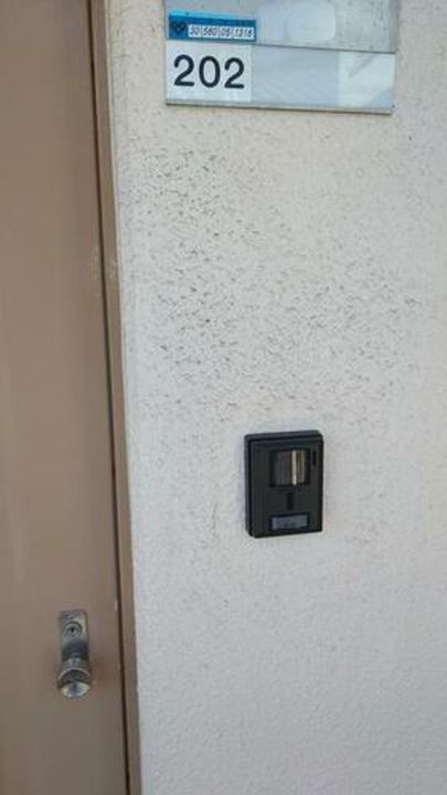 此君園ハイツ202の玄関