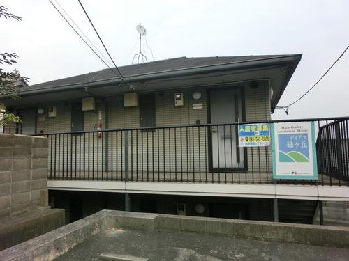 ディアス緑ヶ丘101のその他画像