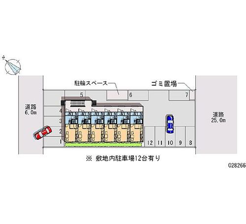 レオパレス若草のその他画像