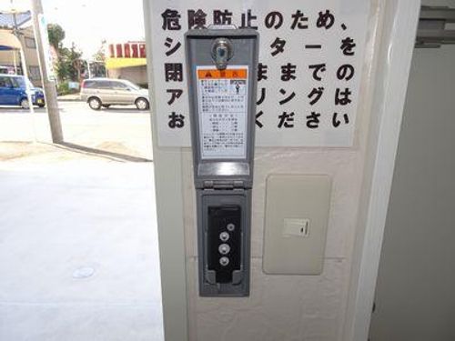 シェ・モア(ガレージハウス)Bのその他画像