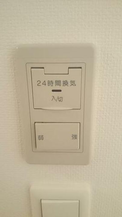 CS style 高須のその他画像