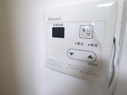光洋ハイツ305のその他画像