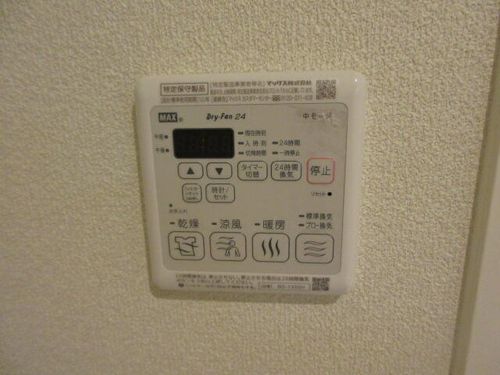 シャーメゾンプレセンタのその他画像